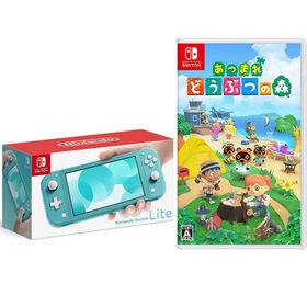【即納新品/ソフト付】任天堂 Nintendo Switch Lite ターコイズ 本体 +あつまれどうぶつの森 ソフト +マイクロファイバークロス【3点1セット】