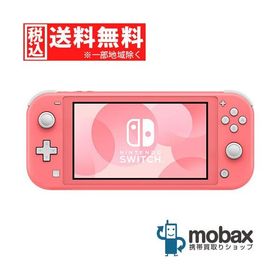 ◆キャンペーン※保証書未記入【超美品】【中古】 Nintendo Switch Lite コーラル HDH-S-PAZAA ニンテンドー スイッチ ライト