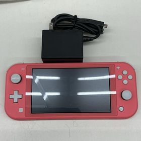 Nintendo Switch Lite HDH-001【中古】