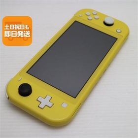 美品 Nintendo Switch Lite イエロー 即日発送 あすつく 土日祝発送OK