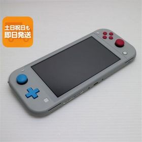 超美品 Nintendo Switch Lite ザシアン・ザマゼンタ 即日発送 あすつく 土日祝発送OK