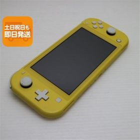超美品 Nintendo Switch Lite イエロー 即日発送 あすつく 土日祝発送OK