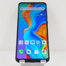 HUAWEI P30 lite MAR-LX2J SIMフリー ミッドナイトブラック 送料無料 即決 本体 c22100