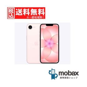 ◆キャンペーン《国内版SIMフリー》【新品未開封品（未使用）】 iPhone 17e 256GB [ソフトピンク] MHRQ4J/A 白ロム 6.1インチ eSIM専用 Apple