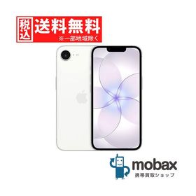 ◆キャンペーン《SIMロック解除済》判定〇【超美品】【中古】 Softbank iPhone 17e 256GB ホワイト MHRP4J/A 白ロム 6.1インチ eSIM専用 Apple（SIMフリー）