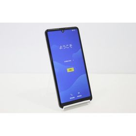 スマートフォン Android docomo SHARP AQUOS sense4 SH-41A 残債なし 64GB ブラック