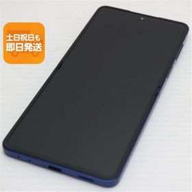 新品同様 SIMフリー Galaxy Z Flip7 256GB ブルーシャドウ スマホ SAMSUNG 即日発送 あすつく 土日祝発送OK