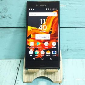 Xperia XZ SOV34 中古 3,000円 | ネット最安値の価格比較 プライスランク