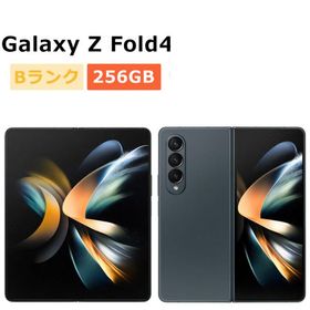 中古 Galaxy Z Fold4 SC-55C docomo版SIMフリー 本体 Bランク スマホ 最大1年間保証 SIMロック解除済