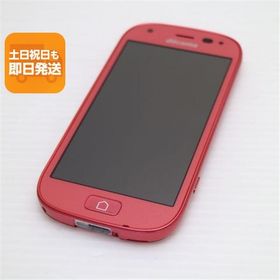 超美品 F-04J らくらくスマートフォン4 ピンク 即日発送 スマホ DoCoMo 富士通 本体 白ロム あすつく 土日祝発送OK