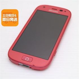 超美品 F-04J らくらくスマートフォン4 ピンク 即日発送 スマホ DoCoMo 富士通 本体 白ロム あすつく 土日祝発送OK