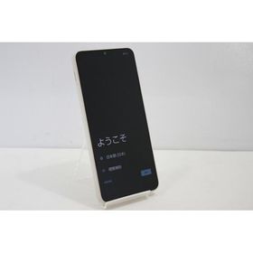 スマートフォン 本体 AQUOS wish4 SH-M27 SHARP SIMフリー SIMフリー 赤ロム保証 64GB ホワイト 値下げ