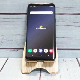 Galaxy S9 SIMフリー 中古 12,200円 | ネット最安値の価格比較