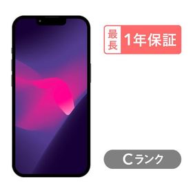 【中古】iPhone 13 Pro 512GB Cランク スマホ 本体 SIMフリー グリーン ブルー シルバー ゴールド グラファイト