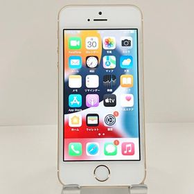iPhoneSE 32GB SoftBank ゴールド 送料無料 即決 本体 c22253