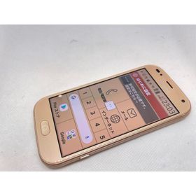 らくらくスマートフォン me F-01L 新品 4,000円 中古 2,800円 | ネット