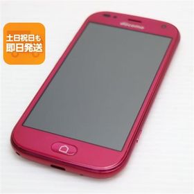 らくらくスマートフォン me F-01L 新品 4,000円 中古 2,800円 | ネット