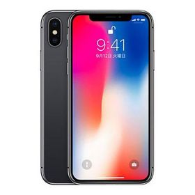iPhoneX[256GB] SIMロック解除 au スペースグレイ【安心保証】