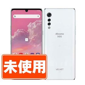 LG VELVET L-52A 新品 40,000円 中古 15,000円 | ネット最安値の価格