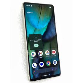 中古 Google Pixel7 海外版 128GB Lemongrass SIMフリー