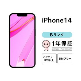 【中古】iPhone 14 128GB Bランク スマホ 本体 SIMフリー レッド 美品