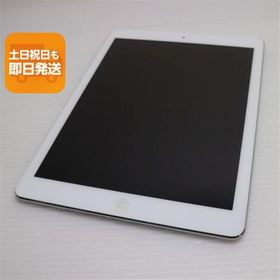iPad Air (第1世代) 新品 2,199円 中古 2,000円 | ネット最安値の価格