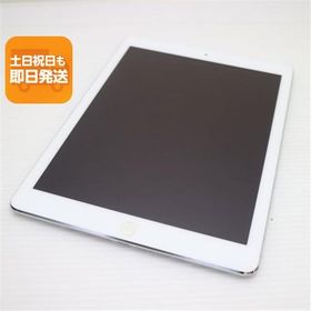 iPad Air (第1世代) シルバー 新品 5,999円 中古 2,400円 | ネット最