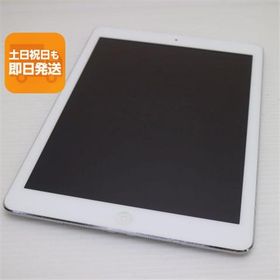iPadAir 第1世代 9.7インチ ホワイト 本体 iPad Air (第1世代) 128GB 新品 1,568円 中古 3,980円 | ネット最安値