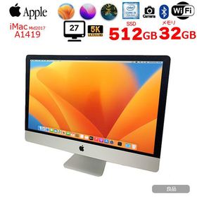 【中古パソコン】Apple iMac 27inch MNE92J/A A1419 5K Mid 2017 一体型 選べるOS [Core i5 7500 3.4GHz メモリ32GB SSD512GB 無線 BT カメラ 27インチ]：良品
