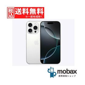 ◆キャンペーン《SIMロック解除済》判定〇【超美品】【中古】 au iPhone 16 Pro 128GB [ホワイトチタニウム] MYMW3J/A 白ロム 6.3インチ（SIMフリー）