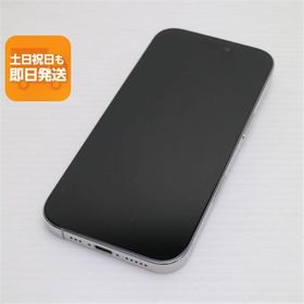 超美品 SIMフリー iPhone 16 Pro 256GB ホワイトチタニウム スマホ APPLE 即日発送 あすつく 土日祝発送OK