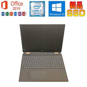 HP Spectre x360 新品 26,900円 中古 22,700円 | ネット最安値の価格