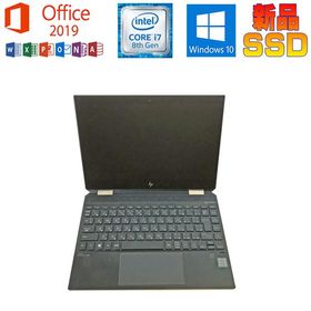 HP Spectre x360 新品 26,900円 中古 22,700円 | ネット最安値の価格