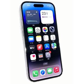 中古 Apple iPhone14 Pro 128GB シルバー MQ013J／A SIMフリー ※赤ロム保証あります