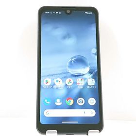 AQUOS wish A103SH SoftBank チャコール 送料無料 即決 本体 c22522