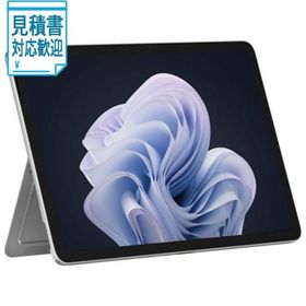 [法人限定] マイクロソフト Microsoft Surface Pro 12 インチ Snapdragon X Plus8256 プラチナ EP2-8199…