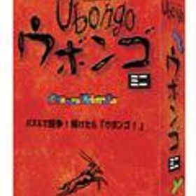 【中古】ボードゲーム ウボンゴ ミニ 日本語版 (Ubongo Mini)