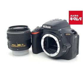 【中古】 【良品】 ニコン D5500 18-55 VR II レンズキット ブラック