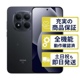 REDMI Note 15 Pro 5G 512GB SIMフリー版 ブラック Xiaomi Aランク BT89以下 整備済中古品 6186