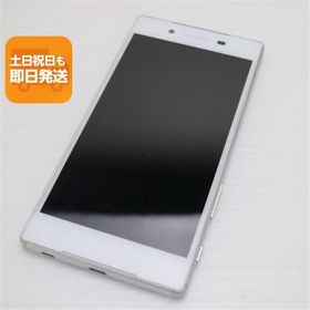 新品同様 au SOV32 Xperia Z5 ホワイト 即日発送 スマホ AU SONY 本体 白ロム あすつく 土日祝発送OK