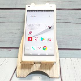 docomo Xperia Z5 Compact SO-02H WHITE 本体 白ロム SIMロック解除済み SIMフリー B620784