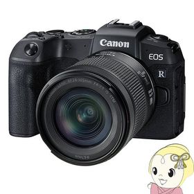 キヤノン ミラーレス 一眼カメラ EOS RP RF24-105 IS STM レンズキット/srm