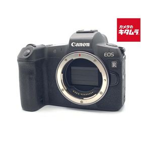【中古】 【並品】 キヤノン EOS R ボディ