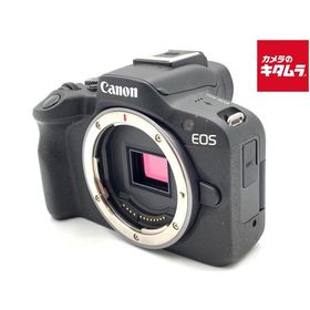 【中古】 【並品】 キヤノン EOS R50 ボディ ブラック