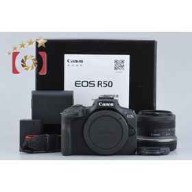 【中古】Canon キヤノン EOS R50 RF-S 18-45 IS STM レンズキット ブラック シャッター回数僅少 元箱付き