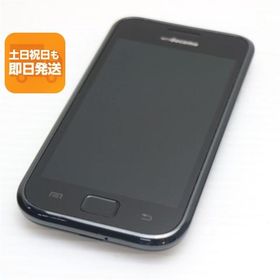 GALAXY S 中古 1,400円 | ネット最安値の価格比較 プライスランク