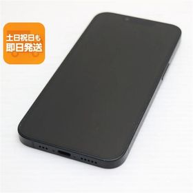 良品中古 SIMフリー iPhone 16e 128GB ブラック スマホ APPLE 即日発送 あすつく 土日祝発送OK