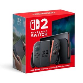 Nintendo Switch 2 本体 日本語・国内専用 256GB Joy-Con 2同梱 7.9型 購入特典クリーニングクロス付き