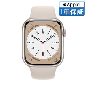 【Apple 整備済品 CPO】Apple Watch 8 45mm GPSモデル スターライト アルミニウム ケース、M/L スターライト スポーツ バンド FNUQ3LL/A