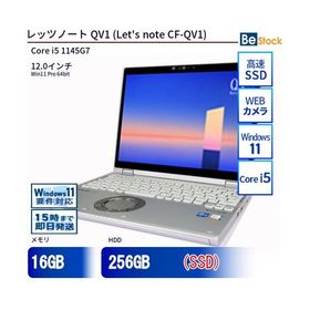 Let's note QV1 新品 60,500円 中古 22,770円 | ネット最安値の価格